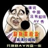 word2013怎么删除分页符